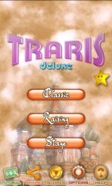 download TRARIS Deluxe apk